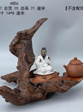 天然根艺根雕风化枯木紫砂壶展示底座饰品收纳架装饰观赏摆件A3