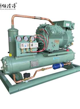 原装CA-1500制冷机组 沈阳谷轮 15匹制冷压缩机 水冷凝器冷冻冷藏
