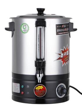 不锈钢大容量开水桶防干烧电热多用桶开水器热水桶奶茶桶保温桶