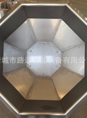 食品八角型拌料机辣条自动调味机肉类上粉机不绣钢调味桶