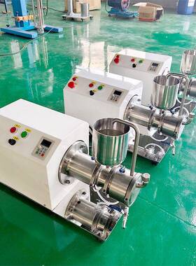 0.5L微米砂磨机小型实验室合金钢陶瓷盘片式油漆染料卧式砂磨机
