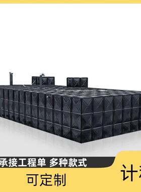 10立方大容量镀锌水箱搪瓷水箱工业储水箱地埋式水箱