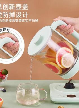 新款直销新款养生壶加厚高鹏玻璃电热烧水壶多功能煮茶器礼品可礼