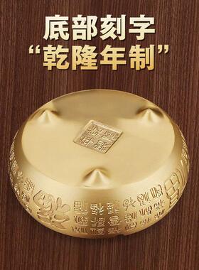 大号黄铜烟灰缸摆件中式家用客厅办公室网红创意复古个性潮流烟缸