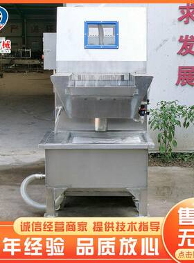 酱香牛肉注射机 鸡柳入味腌制设备 肉类调味料自动注射器
