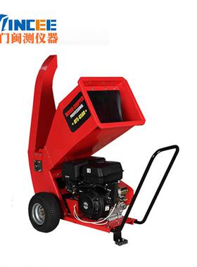 枝机械 园林机械 碎枝机 碎树枝叶粉汽碎机 新品树油碎木ays-0011