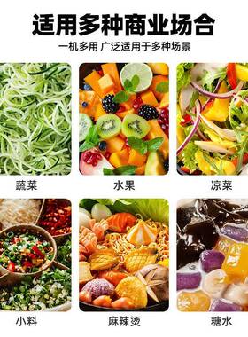 沙拉麻台果开槽保鲜作台水捞展示柜商用辣烫凉菜工冷藏小菜冰箱