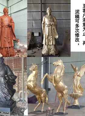 父母亲人去世纪念铜像定制真人肖像半身名人雕像铸造手工雕塑摆件