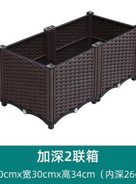 花箱花盆户外种植箱塑料特大庭院阳台养花爬藤种菜葡萄专用长方形