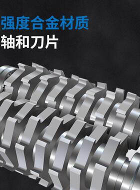 小型破撕碎机双轴6金属铝边碎餐厨圾30垃型工业机头塑料0粉碎机