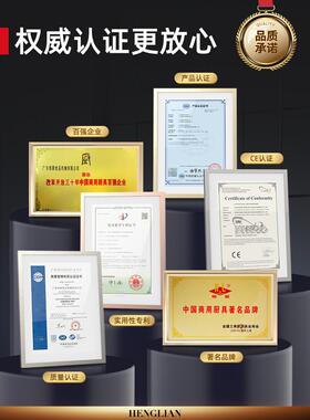 恒联搅拌机商用B20B25B30B40B50多功能厨师机和面机打蛋机和面机