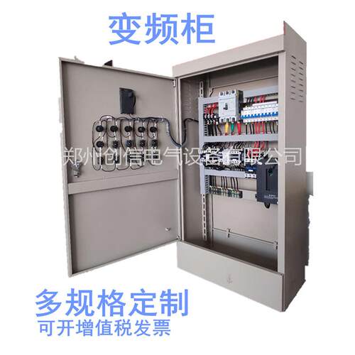 分析机加热器水泵变频柜风机恒温控制软启动柜软启动器厂家 - 图0