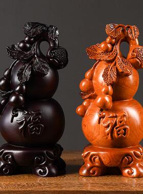 黑檀木雕葫芦摆件招财客厅如意红木葫芦工艺品花梨实木开业送礼品