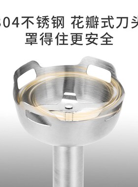 跨境多功能料理棒婴儿辅食机家用小型手持电动搅拌棒料理机