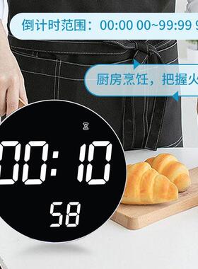 热销数遥字挂钟钟电子时计9107时器多功能万年历台钟智能控钟