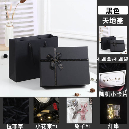 围巾礼盒空盒子黑色送男生手套礼物盒定制睡衣高级感礼品盒 - 图3