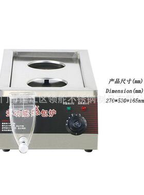 电热蒸包炉机二孔加热保温速冻包子馒头小笼包商用台式蒸包柜