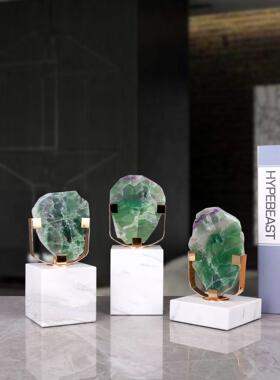 现代北欧天然水晶石绿萤石软装工艺品客厅玄关家居桌面装饰品