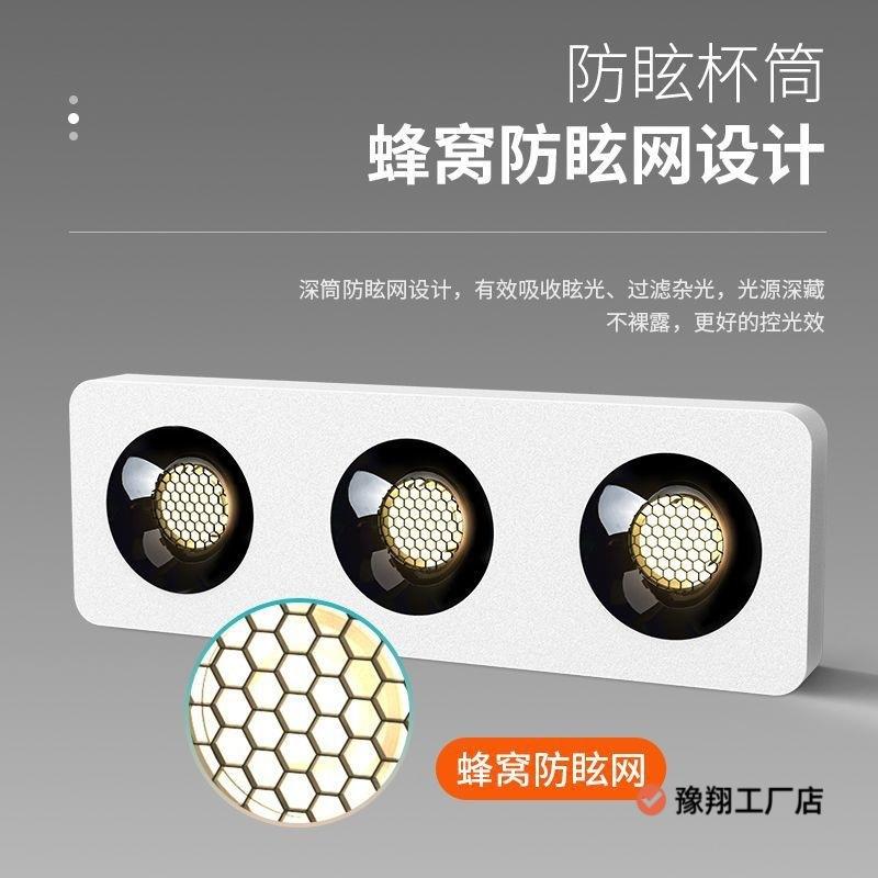 Anti-glare surface-mounted LED bold spotlight three-head living room bedroom no main light 3-light square ceiling downlight iron