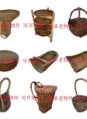 民俗怀旧老物件篮子筐斗笠蓑衣竹篓茶扁簸箕风箱农具农家装饰摆饰