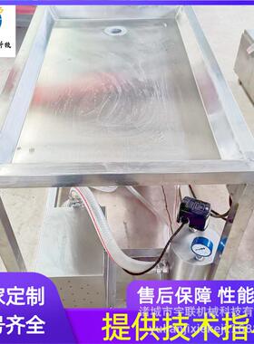 宇联宇联注射机鸡 全自白条猪肉射注射加注机器 动肉制品注机