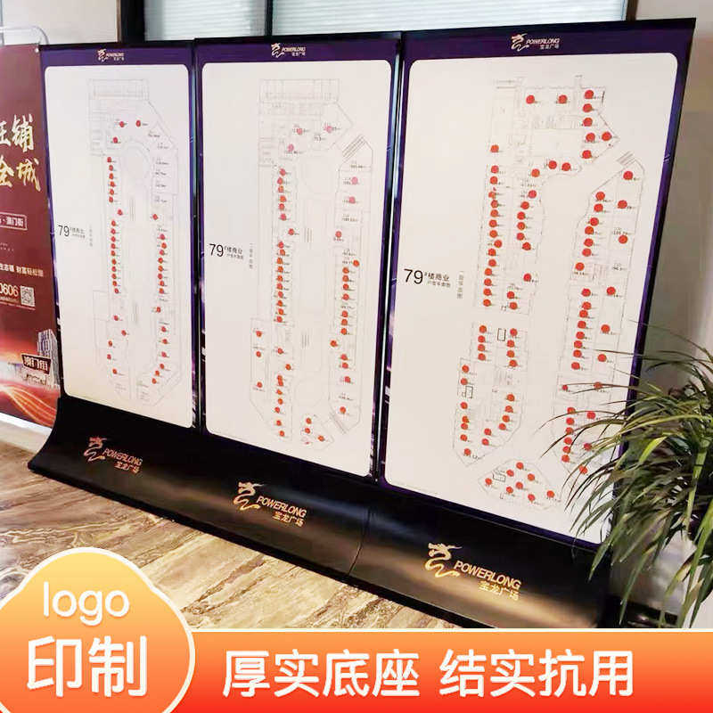 落地式门型展示架广告牌落地式指示牌宣传KT板架商场海报加框立牌,淘宝优惠券,粉丝福利购,淘宝优惠卷