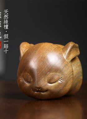 [许愿兔]天然绿檀木拜拜兔实木雕刻可爱生肖兔子摆件手把件礼物