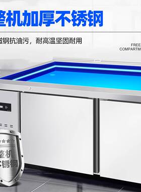 商用海鲜冰台展示柜菜品水果捞冰粉冷藏冷冻展示柜不锈钢冰鲜台