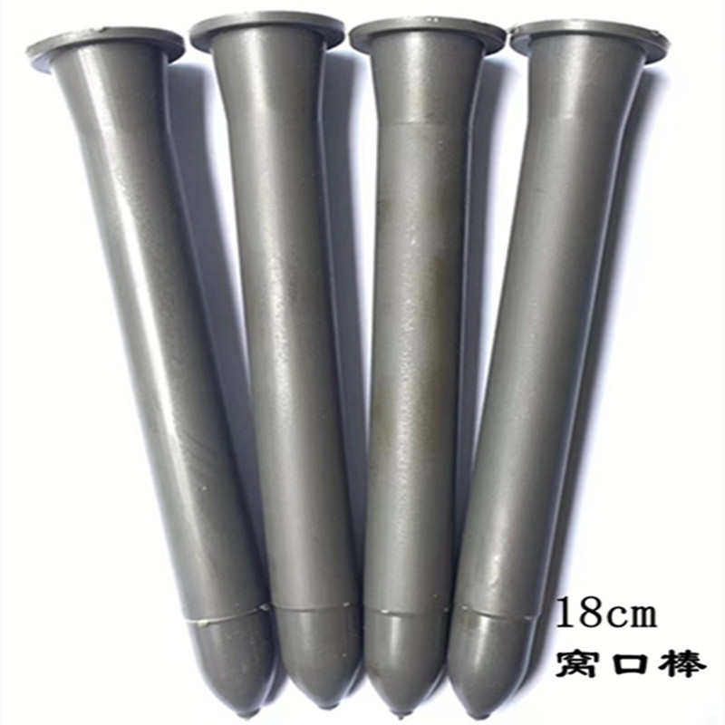 菌种接种棒丙烯平菇蘑菇菌棒打孔穿绳棒16cm18cm窝口棒,淘宝优惠券,粉丝福利购,淘宝优惠卷