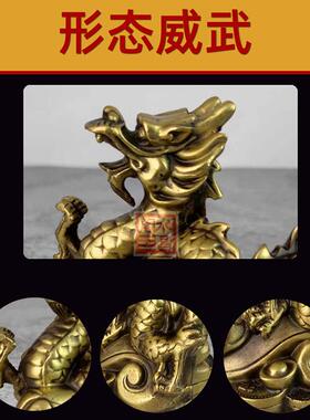 纯黄铜龙摆件化白虎压青龙左低右高十二生肖铜龙办公室桌面摆饰品