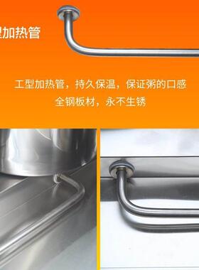 商用不锈钢电加热保温粥车汤桶台早餐移动摆摊快餐保温车圆桶车