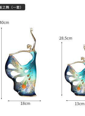 高档纯铜者舞蹈摆件舞古风玄女孩客厅关装饰品档轻奢高工艺品结婚
