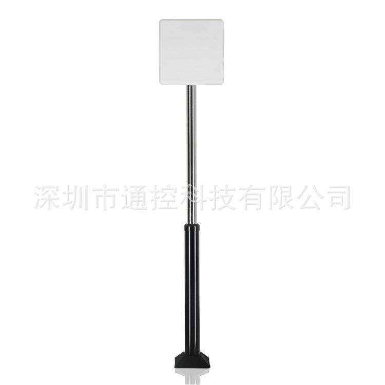 2.4G定向读卡器有源RFID远距离读头自动感应识别标签射频卡读卡器,淘宝优惠券,粉丝福利购,淘宝优惠卷