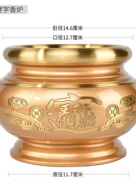 新款铜佛具用品套套装家用供佛供奉供香炉电全灯供果盘供水杯供花