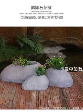 商场酒节店儿童大花盆组合器创CF-0563意异形合成花外广场落户地