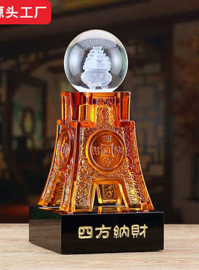 聚宝内雕企业庆典工艺品酒店水晶招财新居琉璃摆设宝鼎摆件方鼎
