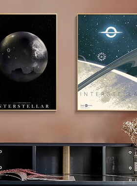 麦康纳马修诺兰相框星际海报科幻电影厅馆餐宾客装饰墙画挂画穿越