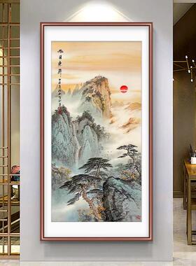 手绘竖版泰山日出国画 画旭日东升入户玄关中堂挂画 画办公室水墨