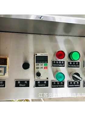 药丸糖果抛光糖衣机不锈钢圆包衣机炒豆膨润土滚球机制粒干燥设备