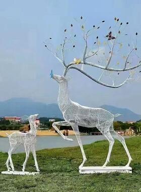 样品屋展示中心不锈钢镂空梅花鹿雕塑户外园林景观草坪铁艺网格鹿