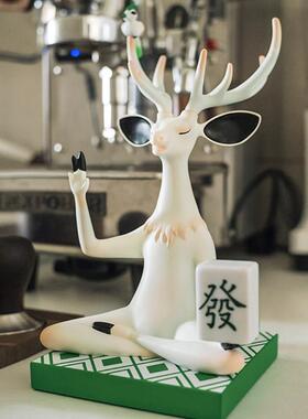招财摆件北欧风小众福禄寿发财鹿现代简约摆件开业家居商务礼潮流
