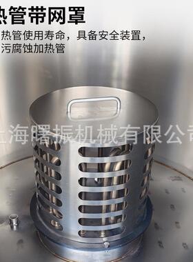 智能烤鸭炉 商用全自动烧鸡烧鸭五花肉电烤炉多功能旋转吊炉烤箱