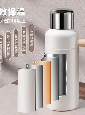 跨境新款316不锈钢保温壶轻奢保温焖茶壶家用大容量暖壶现货
