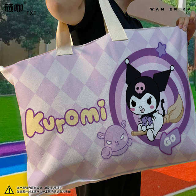 Kindergarten storage bag quilt Kulomi ab surface waterproof and moisture-proof special laundry bag replacement bag