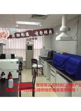高档法国进口生姜精按油 方老姜单油 泡脚湿气寒气摩刮油痧护发