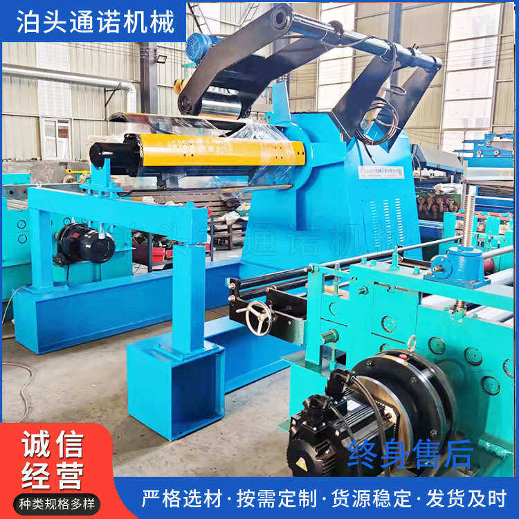厂家卷电动卷11机钢板上料放53.自动铝米机送料米 .  开卷架批发,淘宝优惠券,粉丝福利购,淘宝优惠卷