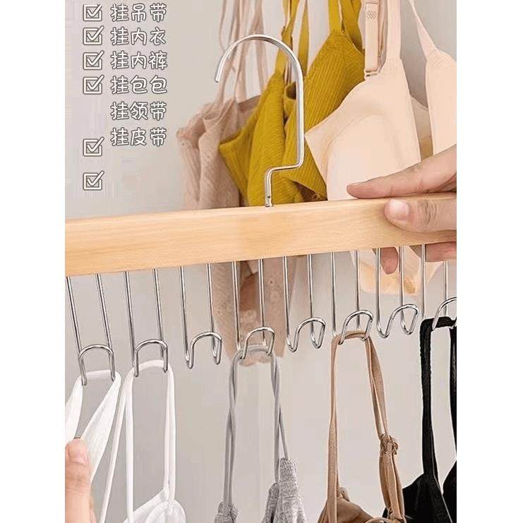 [每包3个]多功能实木衣架，8个挂钩，无缝波浪衣架，防跌落内衣晾,淘宝优惠券,粉丝福利购,淘宝优惠卷