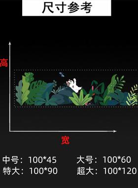 静电花卉动物玻璃推拉移门腰线防撞条警示商场美容美发店墙贴纸画
