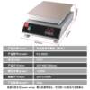 Fuqi commercial soufflé machine internet celebrity Japanese pancake machine electronic version electric griddle dorayaki soufflé machine