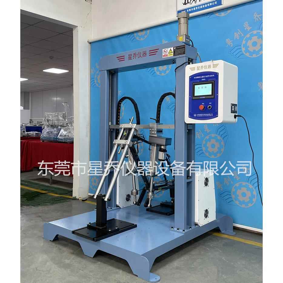 佛山自行车架脚踏力测试机 自行车/电动车类试试验机厂家 - 图1